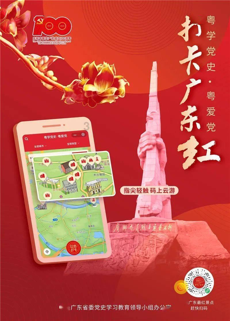 山西省研究生教育教学改革推进会召开