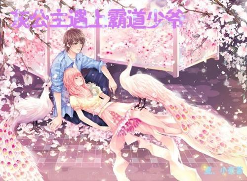 巧虎踢足球终结版
